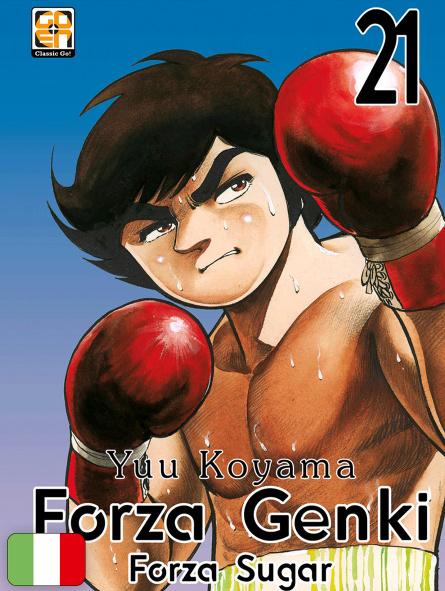 Forza Genki! 21