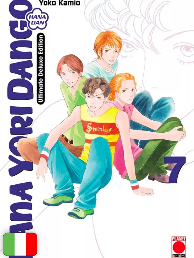 Hana Yori Dango Ultimate Deluxe Edition 7