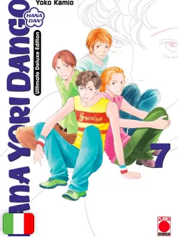 Hana Yori Dango Ultimate Deluxe Edition 7