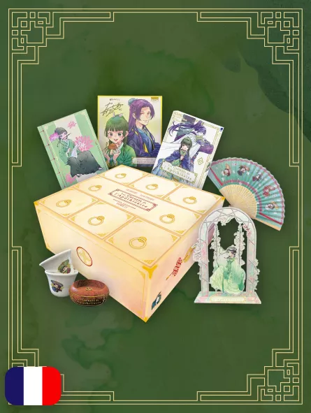 [PREORDINE] I Diari Della Speziale 17 Collector Edition - Edizione Francese