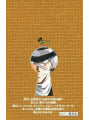 Detective Conan 100 - Edizione Giapponese