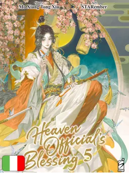 Heaven Official's Blessing 5