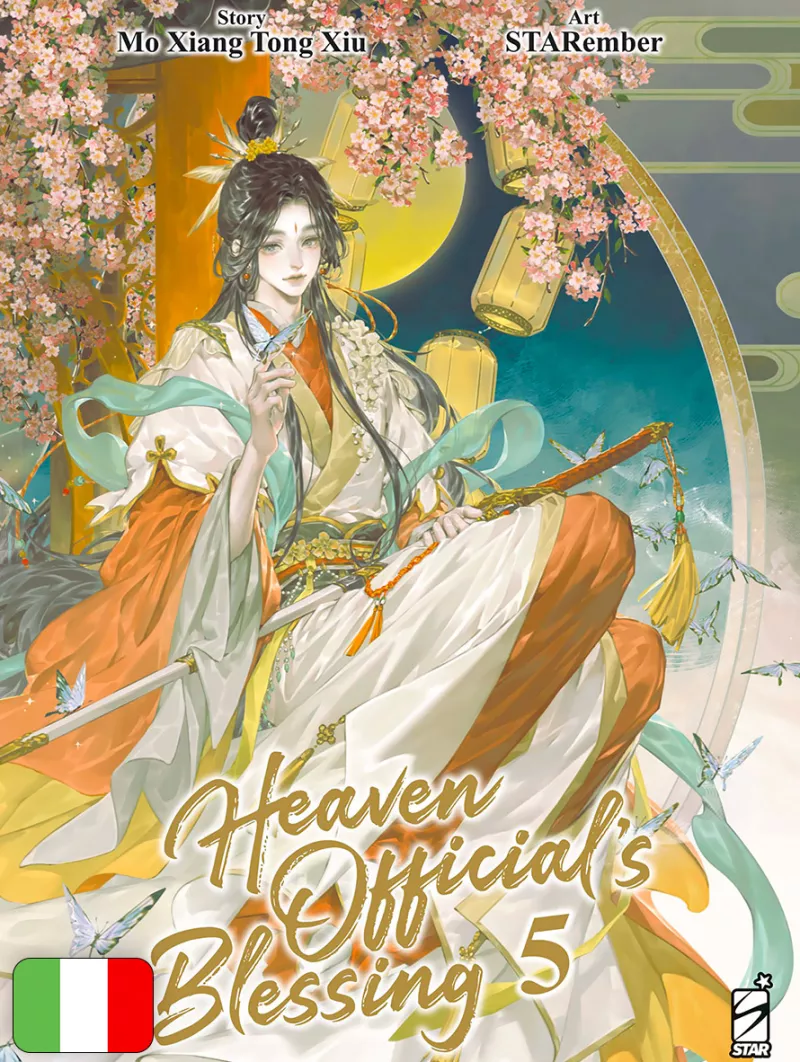 Heaven Official's Blessing 5