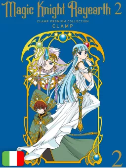 Magic Knight Rayearth 2 - Clamp Premium Collection 2