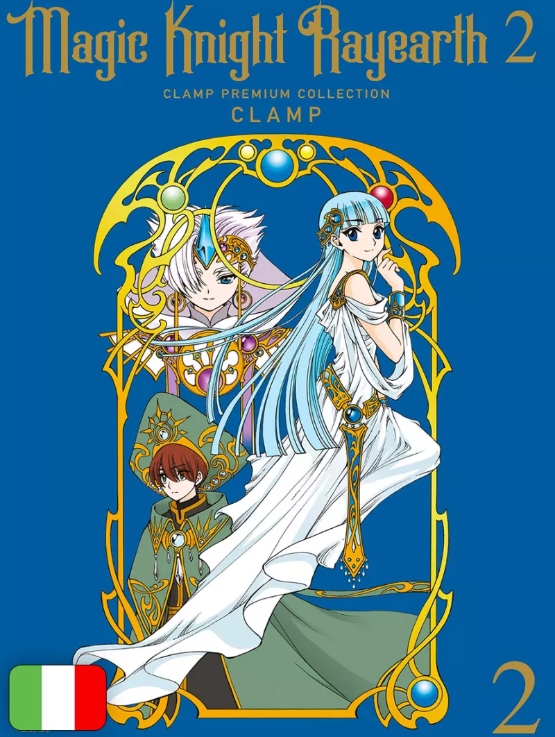 Magic Knight Rayearth 2 - Clamp Premium Collection 2