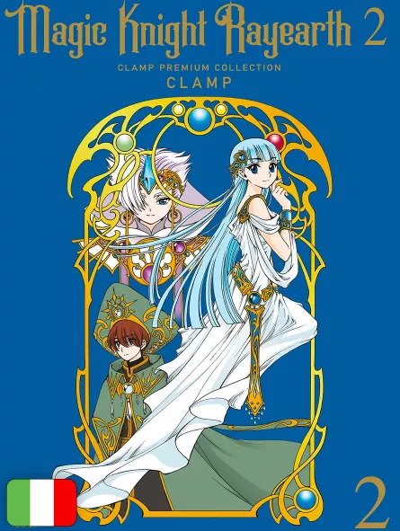 Magic Knight Rayearth 2 - Clamp Premium Collection 2