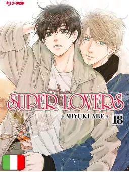 Super Lovers 18