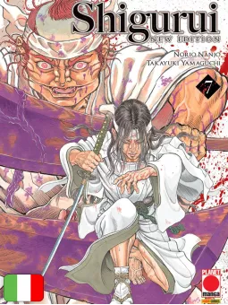 Shigurui New Edition 7