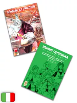 Shangri-La Frontier 24 Expansion Pass