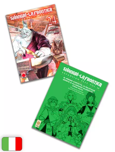 Shangri-La Frontier 24 Expansion Pass