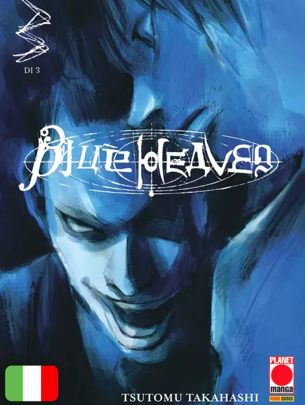 Blue Heaven 3