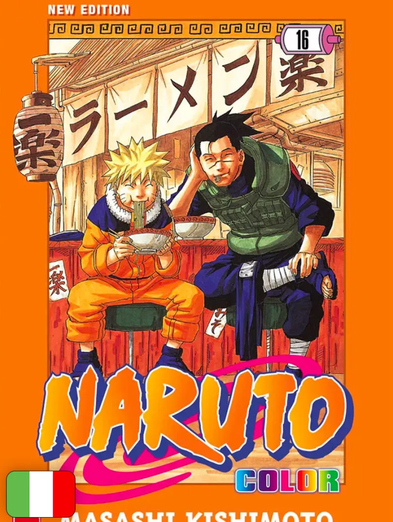 Naruto Color New Edition 16