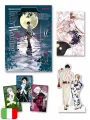 [PREORDINE] Firefly Wedding 12 - Edizione Deluxe