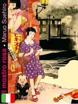 Il Mostro Rosa Variant