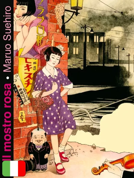 Il Mostro Rosa Variant