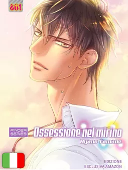 Finder Series 14 - Ossessione Nel Mirino - Edizione Deluxe Esclusiva Amazon