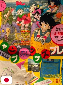 Weekly Shonen Jump 20 1985 - Kinnikuman (300 Capitoli E Capitolo Drago Shenron)