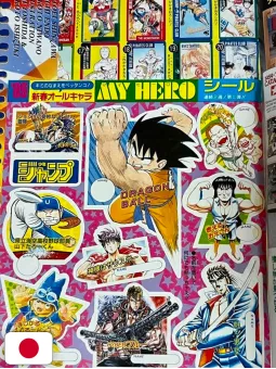 Weekly Shonen Jump 3-4 1989 - All Shonen (5.000.000 Copie)