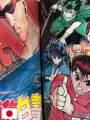 Weekly Shonen Jump 1-2 1992 - Video Girl Ai (100 Capitoli)