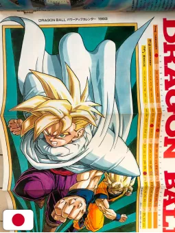 Weekly Shonen Jump 5-6 1993 - All Shonen (Cover Mangaka) + Poster Gohan