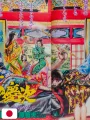 Weekly Shonen Jump 13 1990 - Keiji Il Magnifico (1° Capitolo) Keiichiro Ryu E Tetsuo Hara