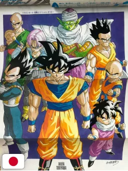 Weekly Shonen Jump 52 1991 - Arabian Lamp Lamp (1° Capitolo) Takeshi Obata E Sendo Susumu + Poster Dragon Ball