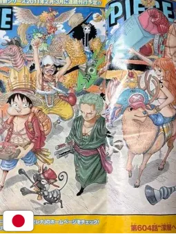 Weekly Shonen Jump 50 2010 - One Piece + Speciale One-Shot Kintoki Akira Toriyama