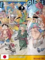 Weekly Shonen Jump 50 2010 - One Piece + Speciale One-Shot Kintoki Akira Toriyama