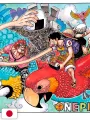Weekly Shonen Jump 33-34 2020 - One Piece (23° Anniversario) + (Ultimo Capitolo Di Haikyuu!!) Haruichi Furudate