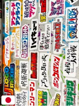 Weekly Shonen Jump 33-34 2020 - One Piece (23° Anniversario) + (Ultimo Capitolo Di Haikyuu!!) Haruichi Furudate