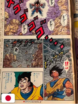 Weekly Shonen Jump 29 1989 - Saint Seiya + (Capitolo Goku VS Vegeta) + Poster Dragon Ball