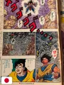Weekly Shonen Jump 29 1989 - Saint Seiya + (Capitolo Goku VS Vegeta) + Poster Dragon Ball
