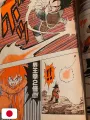 Weekly Shonen Jump 29 1989 - Saint Seiya + (Capitolo Goku VS Vegeta) + Poster Dragon Ball