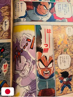 Weekly Shonen Jump 29 1989 - Saint Seiya + (Capitolo Goku VS Vegeta) + Poster Dragon Ball