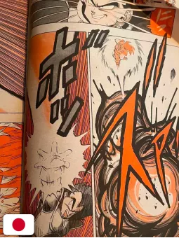 Weekly Shonen Jump 29 1989 - Saint Seiya + (Capitolo Goku VS Vegeta) + Poster Dragon Ball