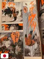 Weekly Shonen Jump 29 1989 - Saint Seiya + (Capitolo Goku VS Vegeta) + Poster Dragon Ball