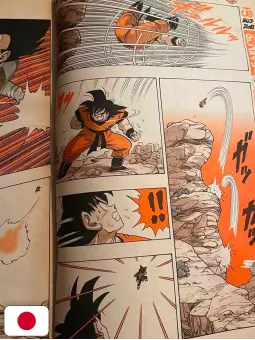 Weekly Shonen Jump 29 1989 - Saint Seiya + (Capitolo Goku VS Vegeta) + Poster Dragon Ball