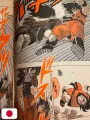 Weekly Shonen Jump 29 1989 - Saint Seiya + (Capitolo Goku VS Vegeta) + Poster Dragon Ball