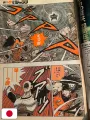 Weekly Shonen Jump 29 1989 - Saint Seiya + (Capitolo Goku VS Vegeta) + Poster Dragon Ball