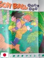 Weekly Shonen Jump 29 1989 - Saint Seiya + (Capitolo Goku VS Vegeta) + Poster Dragon Ball