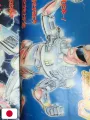 Weekly Shonen Jump 22 1989 - Cybernonno G (1° Capitolo) Takeshi Obata