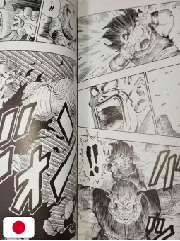 Weekly Shonen Jump 22 1989 - Cybernonno G (1° Capitolo) Takeshi Obata