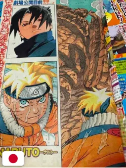 Weekly Shonen Jump 37-38 2004 - Naruto (Capitolo Scontro Valle Epilogo)