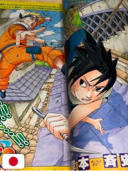 Weekly Shonen Jump 37-38 2004 - Naruto (Capitolo Scontro Valle Epilogo)