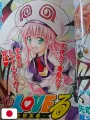Weekly Shonen Jump 21-22 2006 - One Piece X Naruto X Bleach X Eyeshield 21 X Gintama + To Love-Ru (1° Capitolo) Kentaro Yabuki