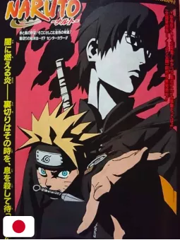 Weekly Shonen Jump 21-22 2006 - One Piece X Naruto X Bleach X Eyeshield 21 X Gintama + To Love-Ru (1° Capitolo) Kentaro Yabuki