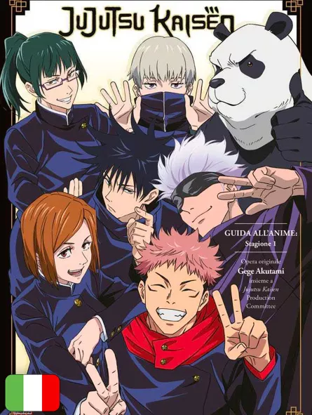 Jujutsu Kaisen - Guida All'Anime: Stagione 1