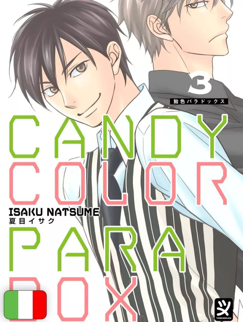 Candy Color Paradox 3