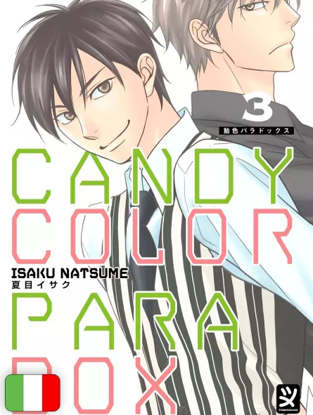 Candy Color Paradox 3