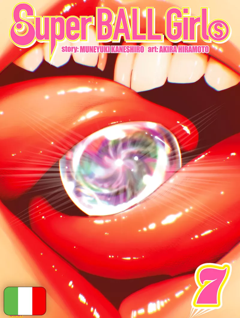 Super Ball Girls 7